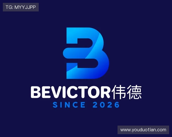 知道bevictor伟德